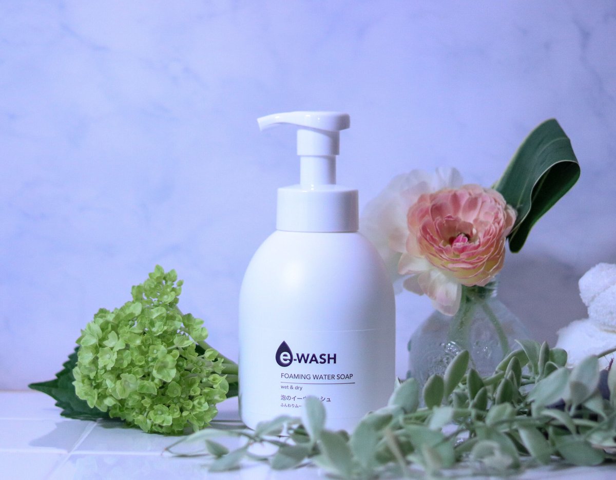 e-WASH 泡のイーウォッシュ 500ml | Mirart STORE
