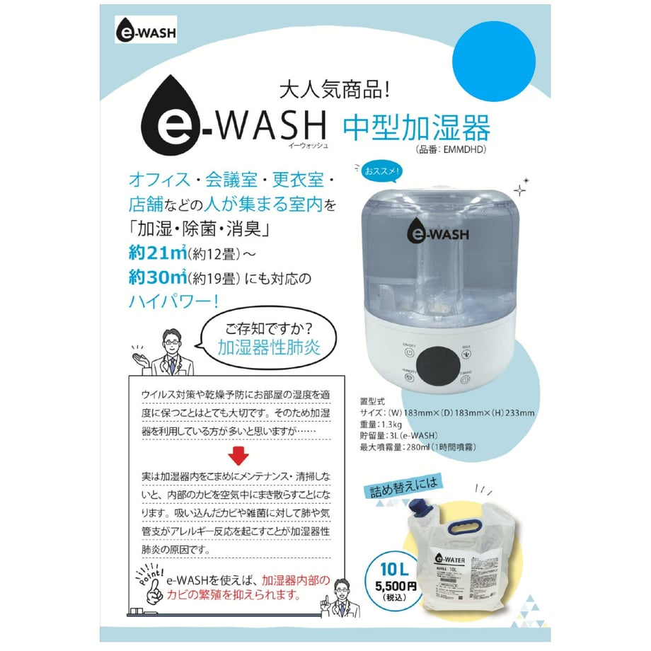 621abc601dca3213526827a5