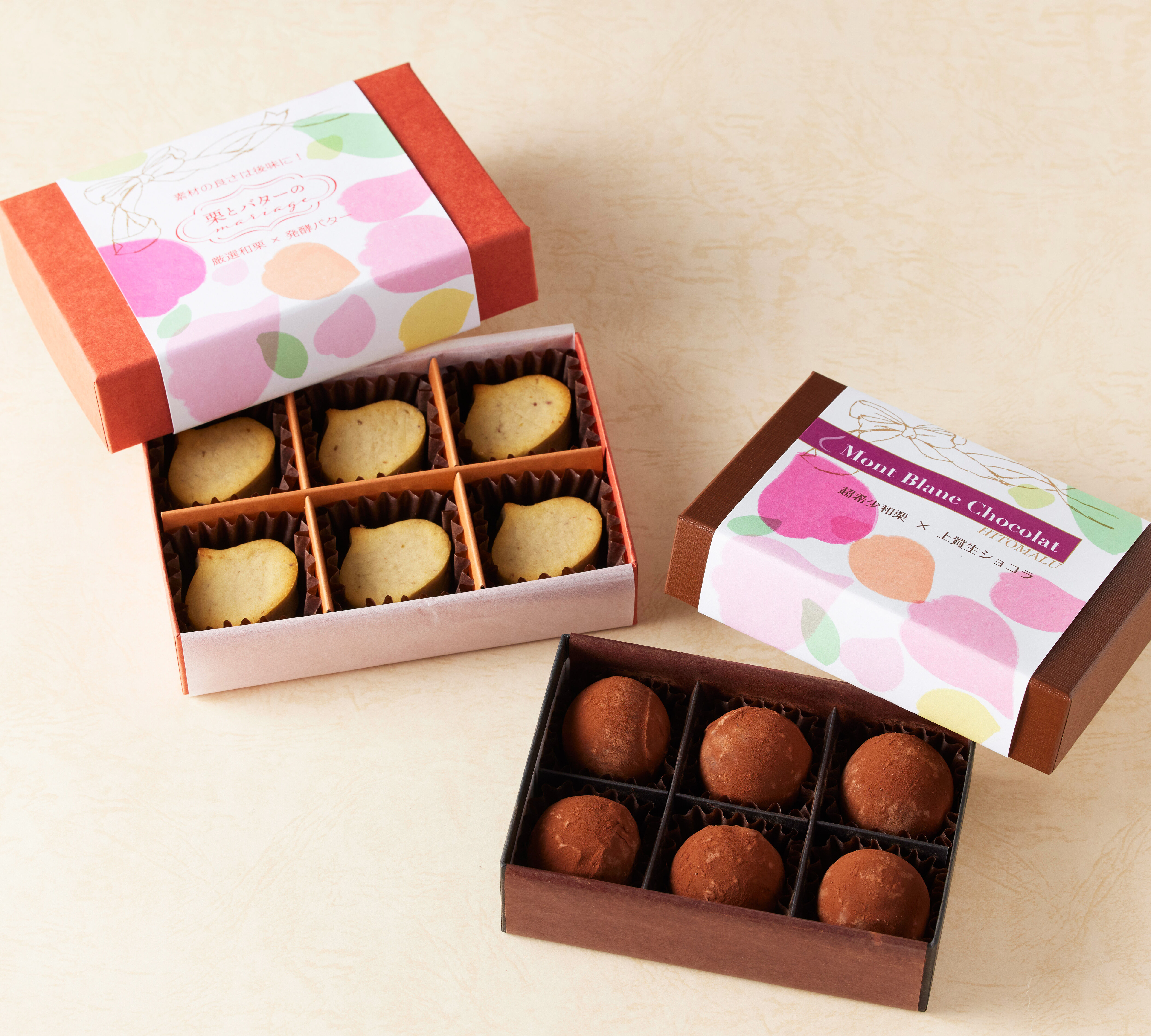 CATEGORY 栗とバターのmariage & Mont Blanc Chocolat |