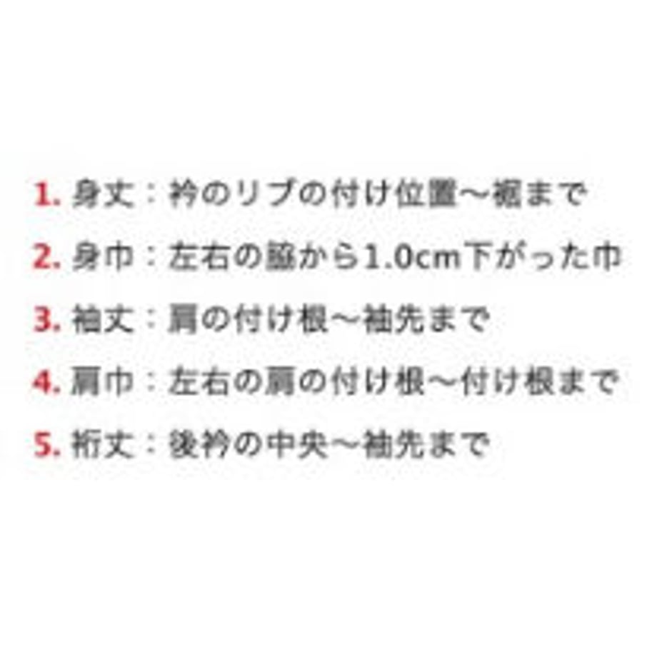 623421c934e0175c10556d96