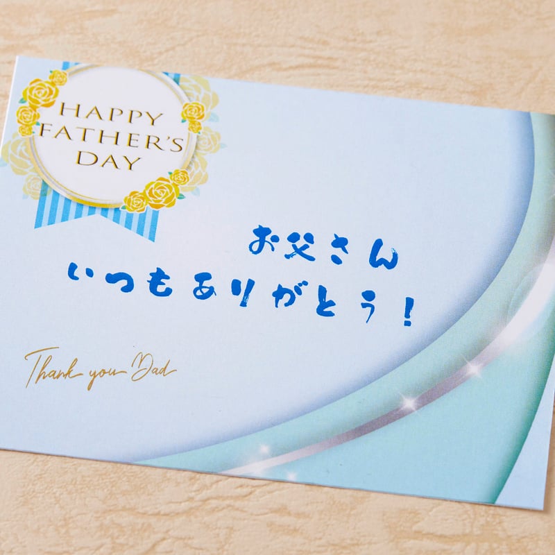 厳選 茎ほうじ茶＜※冷蔵＞ | 和栗や オンラインショップ