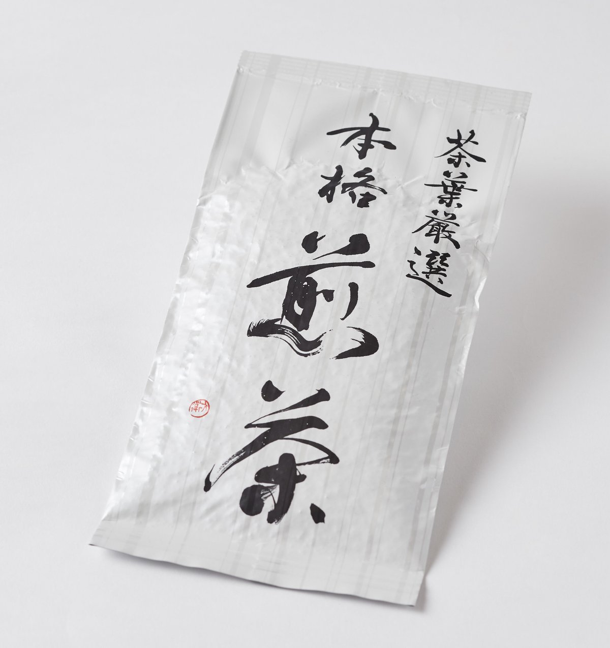 新茶：特上煎茶＜※冷蔵＞ | 和栗や オンラインショップ