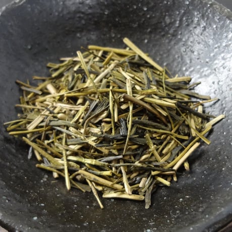 厳選　茎ほうじ茶＜※冷蔵＞