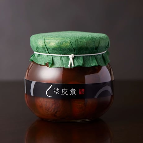 甘露煮・渋皮煮（単品）：常温