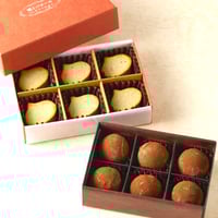 栗薫＆厳選茎ほうじ茶セット［冷凍］ | 和栗や オンラインショップ