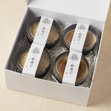【予約販売】Mont Blanc ICE（栗のブリュレとそぼろ）［冷凍］