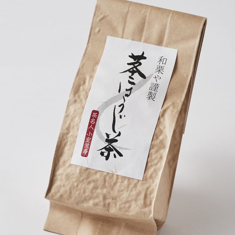 厳選 茎ほうじ茶(常温便) | 和栗や オンラインショップ 厳選 茎ほうじ茶(常温便) | 和栗や オンラインショップ