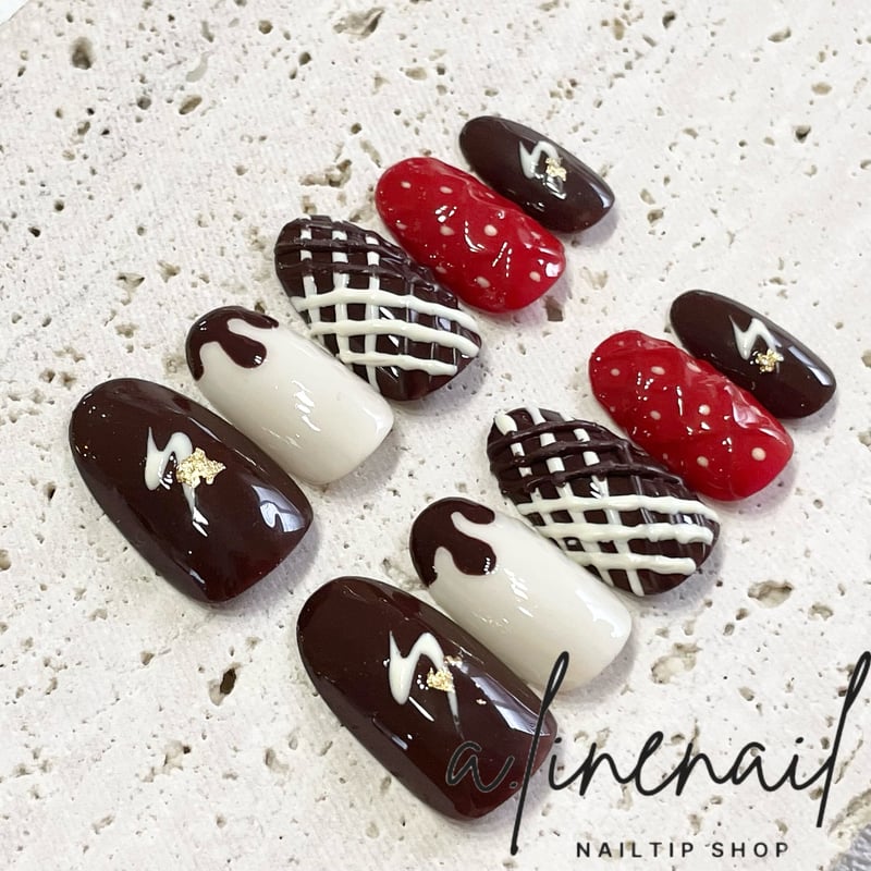 【No.045】バレンタインネイルチップ♡ハート♡赤ネイル♡ブラウン♡チョコ No.045】バレンタインネイルチップ♡ハート♡赤ネイル♡ブラウン