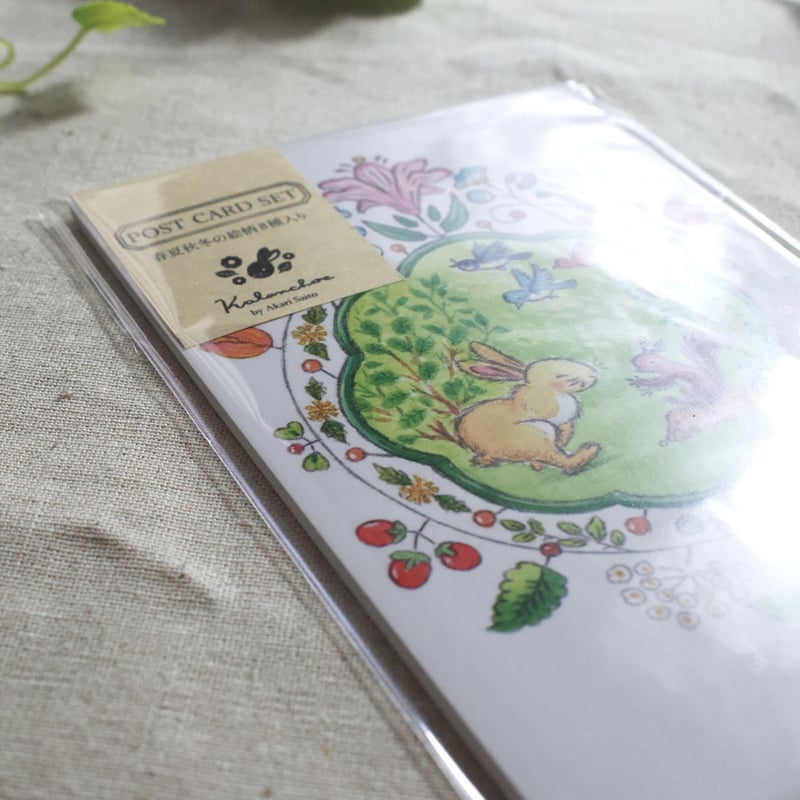 ポストカード 春夏秋冬エンブレムセット | Kalanchoe 雑貨店