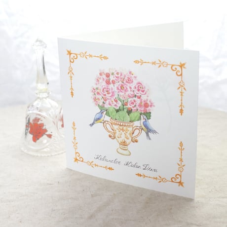 グリーティングカード　カランディーバの花・小鳥　KALANCHOE COLLECTION