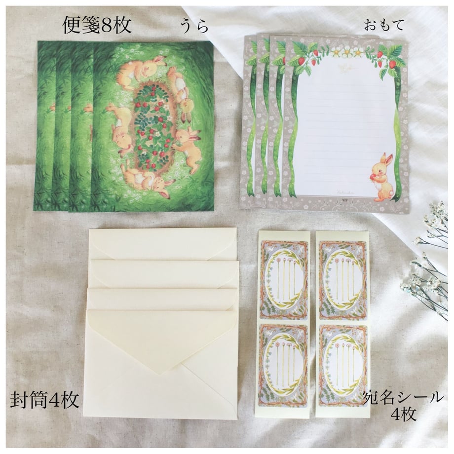 62ecc00b8691ec16cf10cf38