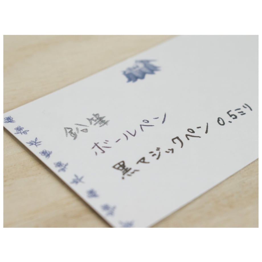 62ecc6bca7e5604d37a0b01f