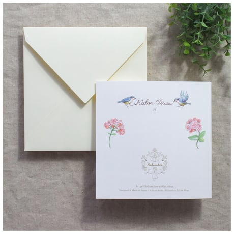 グリーティングカード　カランディーバの花・小鳥　KALANCHOE COLLECTION