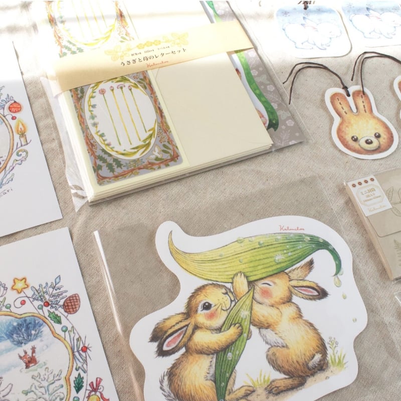 うさぎセット ( レターセット ポストカード タグ メッセージ うさぎセット ( レターセット ポストカード タグ メッセージ
