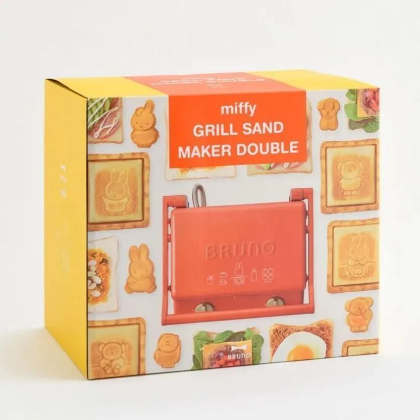 ミッフィー グリルサンドメーカー ダブル BRUNO 送料無料 ミッフィー グリルサンドメーカー ダブル miffy