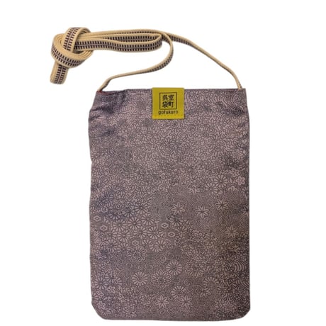 ⭐︎新品 定価約5万円 タグ付き きねや マチ広小町袋 正絹 ホワイト系