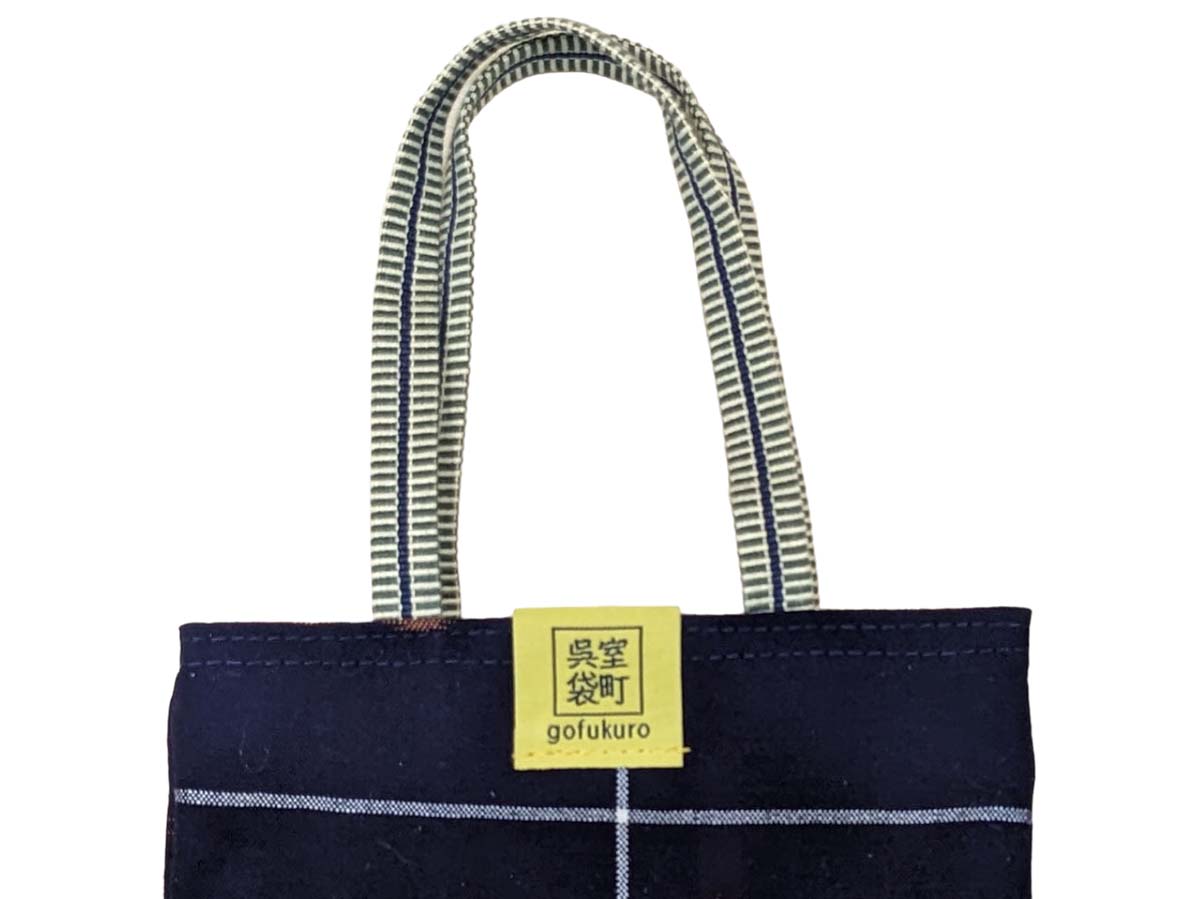 室町呉袋ミニトートバッグ TS030A0071 | 室町呉袋