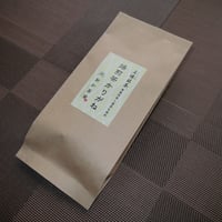 焙煎茶かりがね　　リーフ