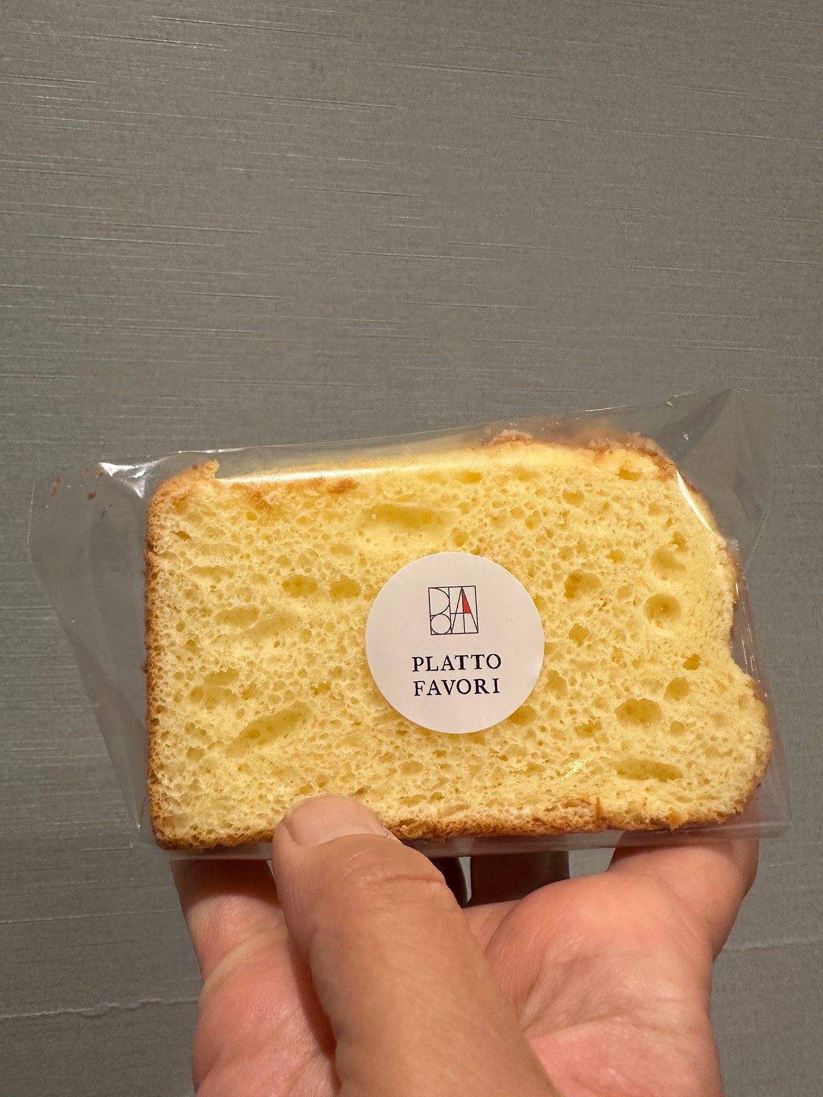シフォンケーキ他piro 高級生シフォンケーキ バニラ味 17cm （THE NICOLE） | Cake.jp
