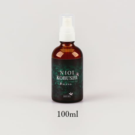 【BodyOil】ニオイコブシブレンド