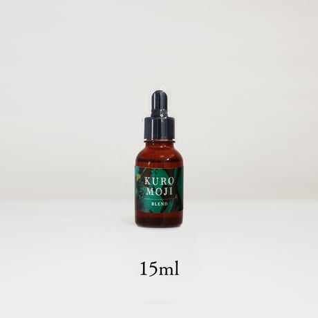 【BodyOil】クロモジブレンド