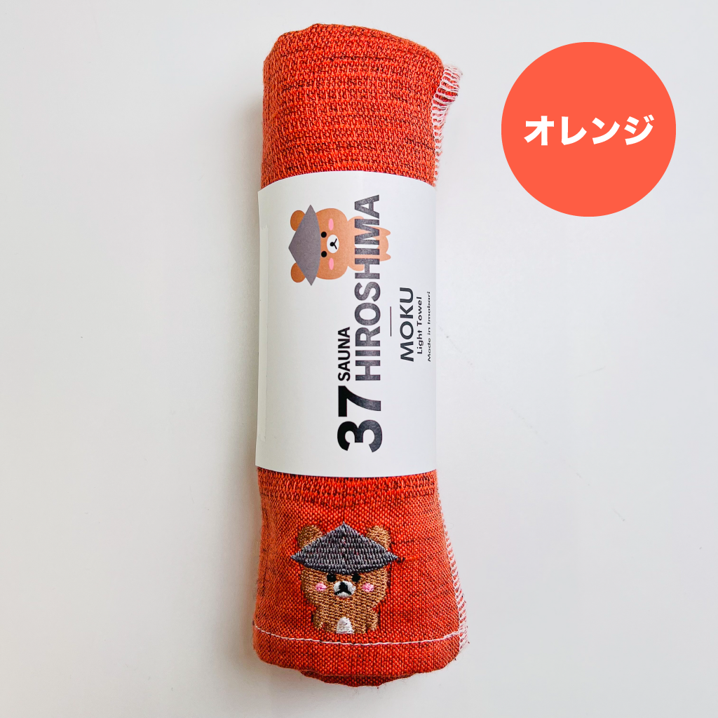 SuGグッズ確認用17    タオル SuGグッズ確認用17 タオル SuGグッズ確認用17 タオル