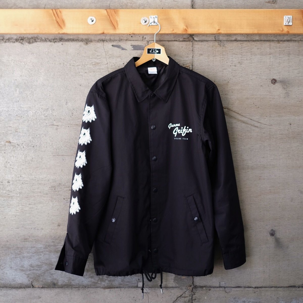 Gunma GRIFIN Coach Jacket | Gunma GRIFIN Network
