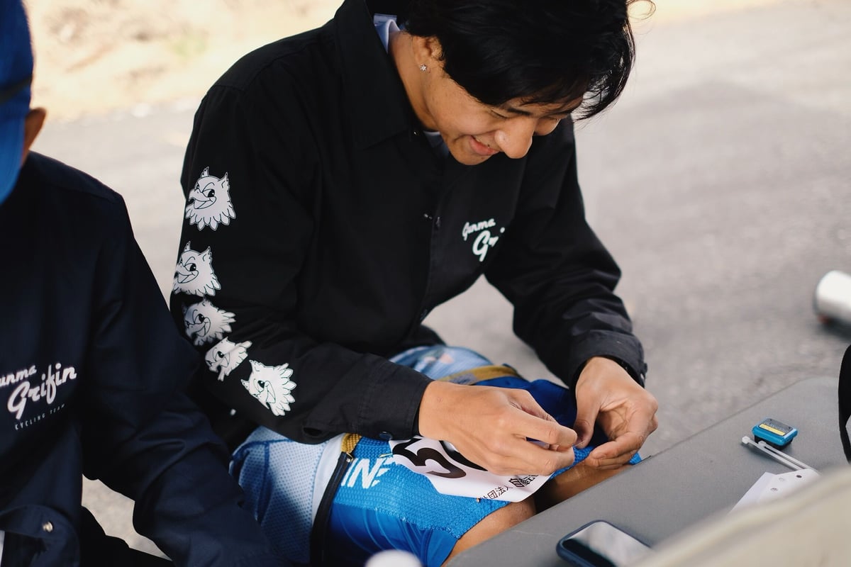 Gunma GRIFIN Coach Jacket | Gunma GRIFIN Network