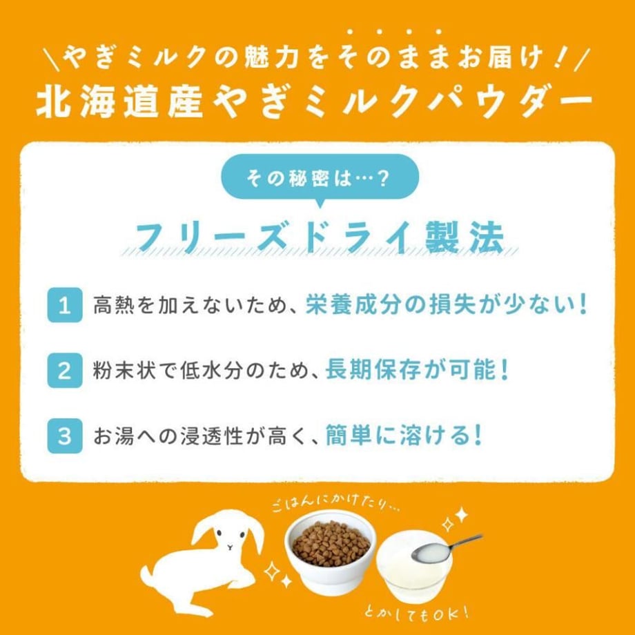 64f7f234db80ba0030b0458f