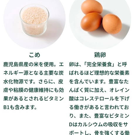 Buddycare バディフード 02/Chicken  鶏ささみ