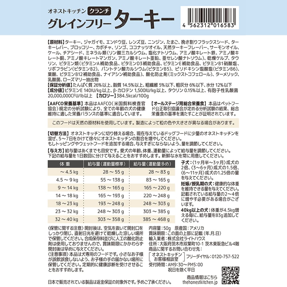685a3a7181527083edf21c7c