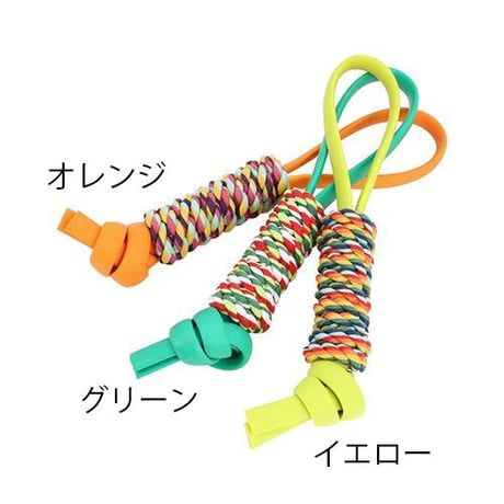 ループ  ノッティー タグ 視認性の高いタグボーン