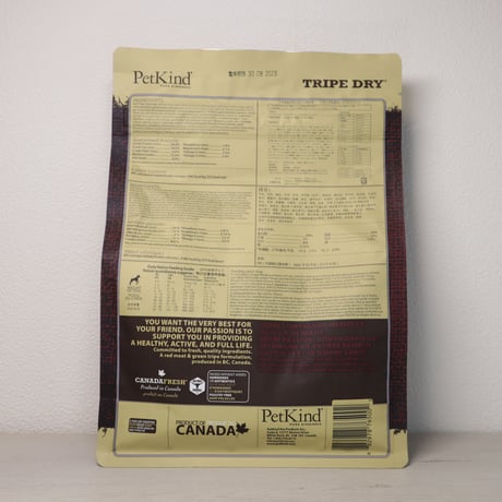 【取り寄せ】PetKind  レッドミート 230g/907g/2.72kg/11.34kg