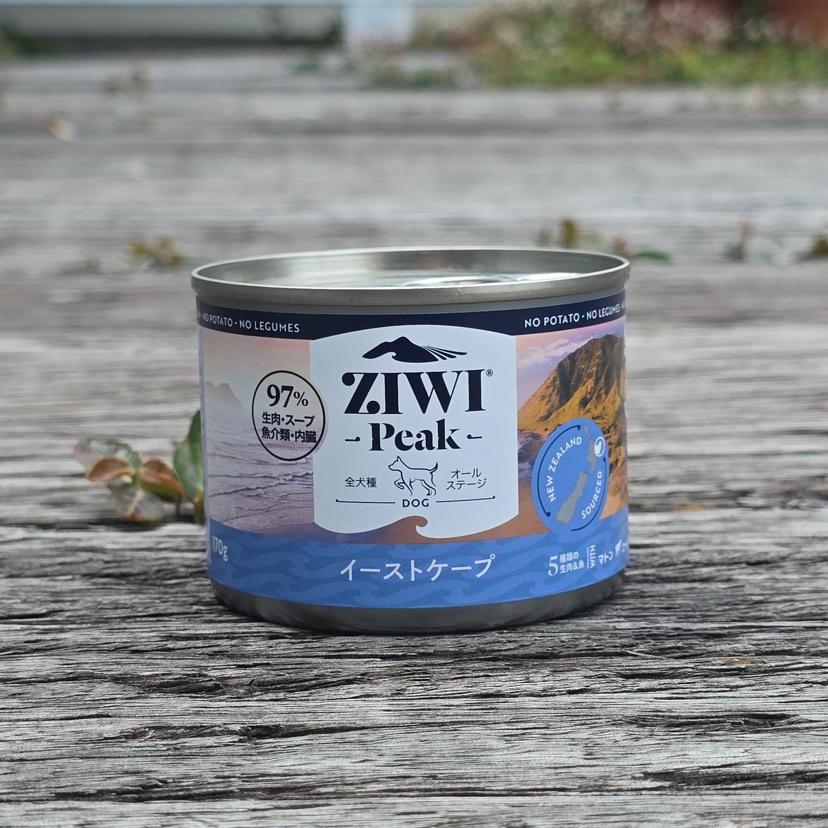 ZIWIpeak ドッグ缶 イーストケープ 170g | ーCanon petlife sto