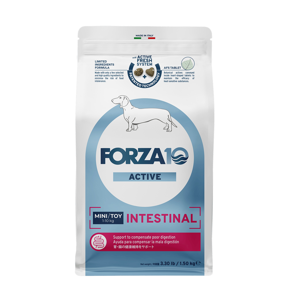 フォルツァ10 インテスティナルアクティブ 250g/1.5kg お腹の弱い子の
