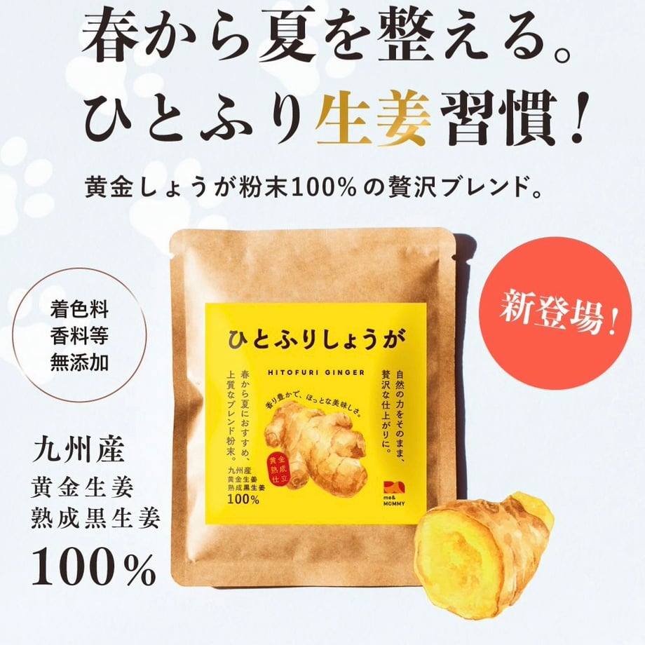 69f6f9dbd50198f4986a7f4c