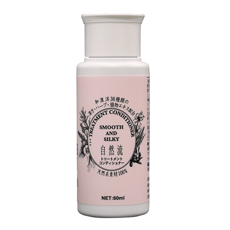 レッドハート 自然流 トリートメント 60ml/300ml