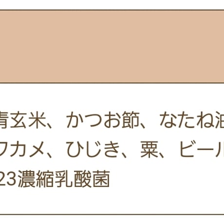 Smiley ポーク deli 600g/1.5kg/5kg