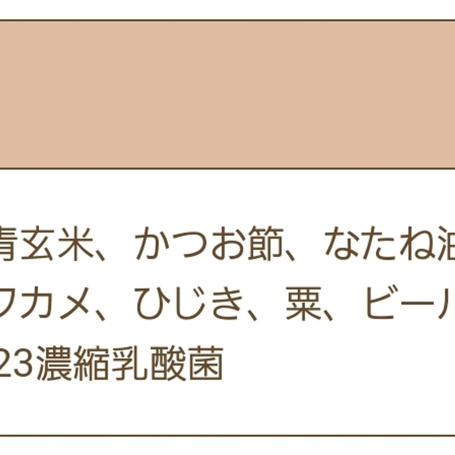 64b10775e3848e0046afa953