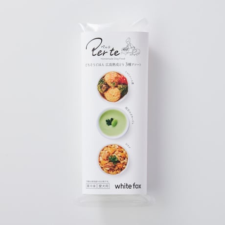 ★商品入れ替え Perte ペルテ ごちそうごはん 広島熟成どり3種アソート