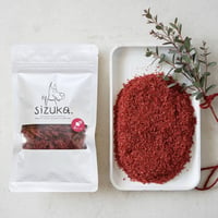 SIZUKA ビーツフレーク 20g