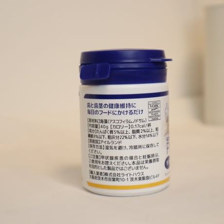 プロデンデンタルパウダー 犬猫 40g