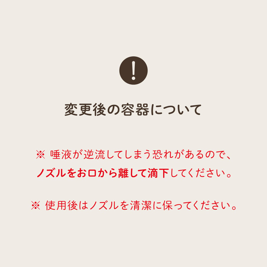 65741461dbcf2513b100a7d6