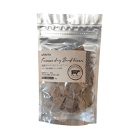 WhiteFox  国産牛レバーのフリーズドライ 犬猫用  30g/120g