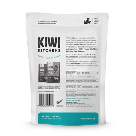 KIWI KITCHENS フィッシュスキン トリーツ 50g