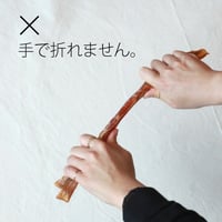 ★商品入れ替え 犬の一日  馬アキレスロング 1本