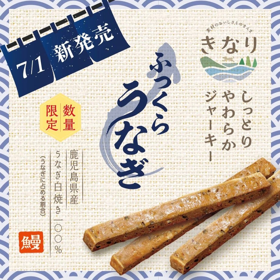 668c900a4f6263002c7db19a