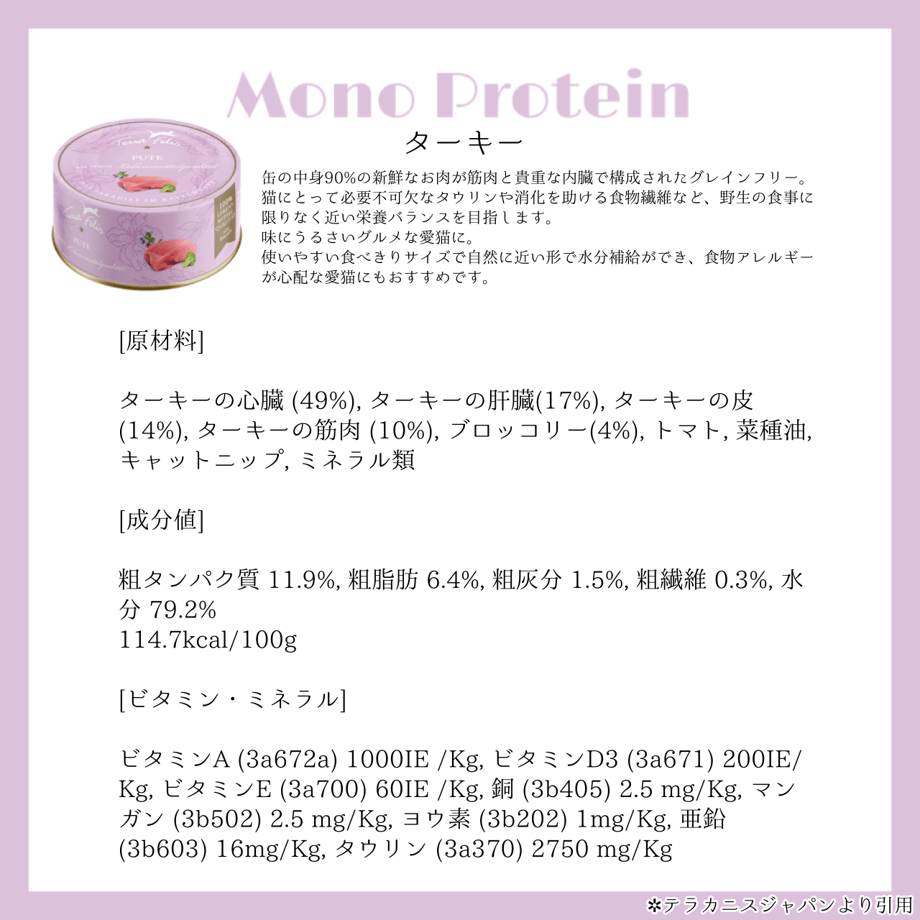 63624b53211ac34cd31d2d6a