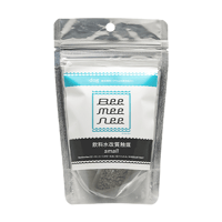 Bee Mee Nee 水質改善触媒 スモール 25g 半年分
