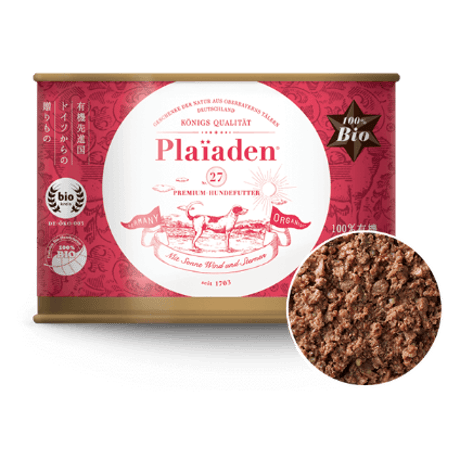 Plaiaden Dog 100%有機 ドイツ豚 200g
